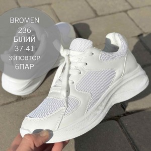 Кросівки жіночі Кросівки жіночі