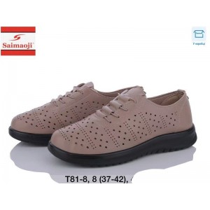 Туфлі жіночі 