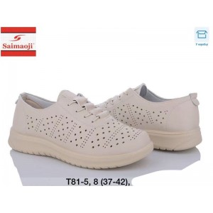 Туфлі жіночі Туфлі жіночі