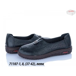 Мокасини жіночі 