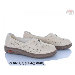 Мокасини жіночі 