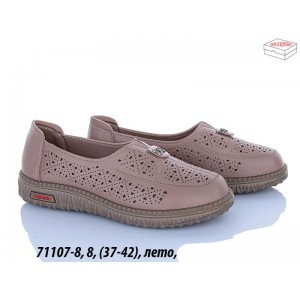 Мокасини жіночі 