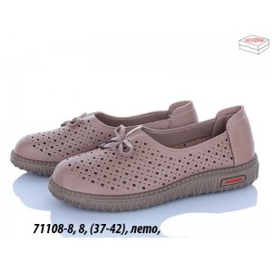 Мокасини жіночі 