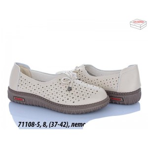 Мокасини жіночі 