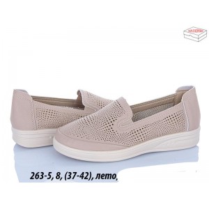 Мокасини жіночі 