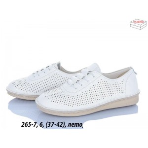 Мокасини жіночі 