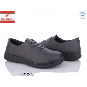 Кросівки жіночі 