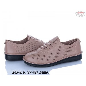 Мокасини жіночі Мокасини жіночі