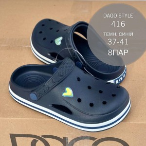 Сабо жіночі 