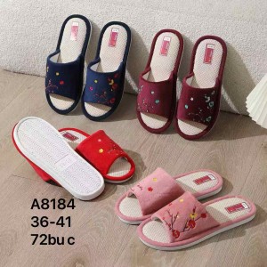 Тапочки домашні 