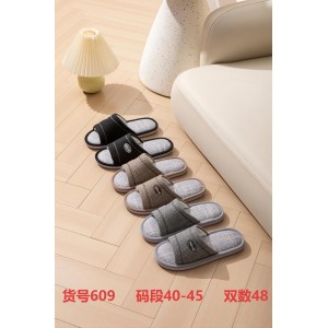 Тапочки чоловічі 