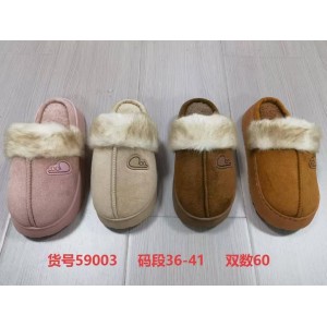 Тапочки жіночі 