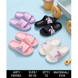 Шльопанці дитячі 