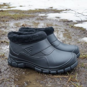 Галоші чоловічі 