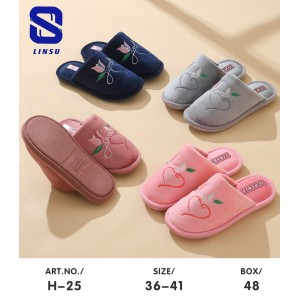 Тапочки домашні 