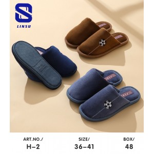 Підліткові тапочки 