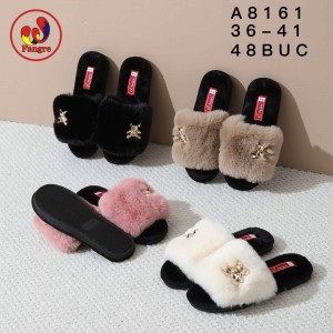 Тапочки домашні 