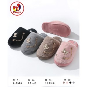 Тапочки домашні 