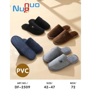 Тапочки чоловічі Тапочки чоловічі