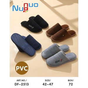 Тапочки чоловічі 