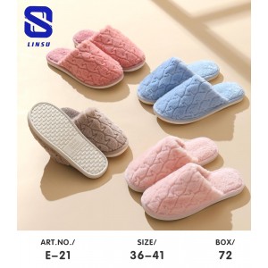 Тапочки жіночі 