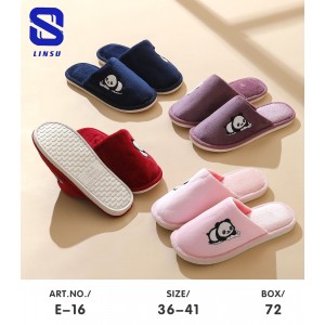 Тапочки жіночі 