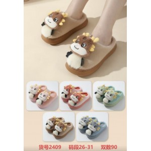 Тапочки дитячі 