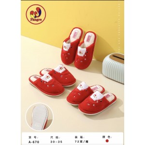 Тапочки дитячі Тапочки дитячі