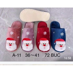 Тапочки жіночі