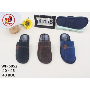 Тапочки чоловічі 