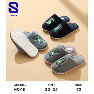 Тапочки дитячі 