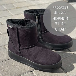 Угги жіночі 