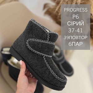 Бурки жіночі 