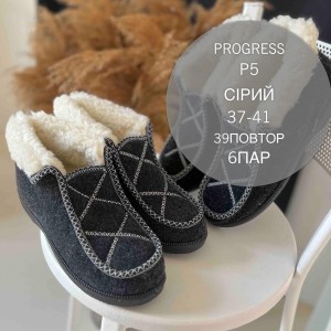 Бурки жіночі 