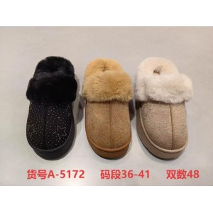 Тапочки жіночі 