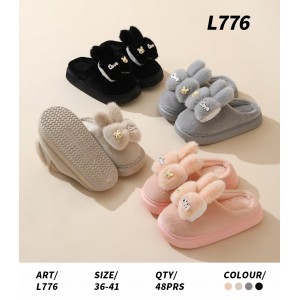 Тапочки жіночі 