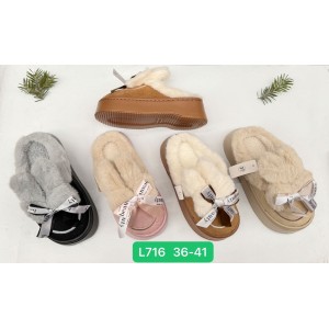 Тапочки жіночі 