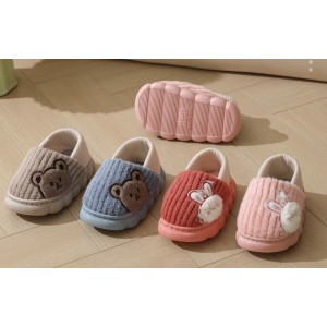 Тапочки дитячі 