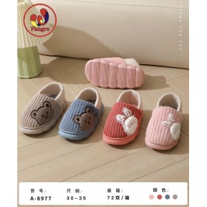 Тапочки домашні 