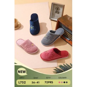 Тапочки жіночі Тапочки жіночі