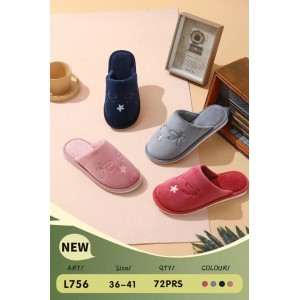 Тапочки домашні 