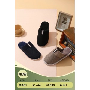 Тапочки чоловічі 