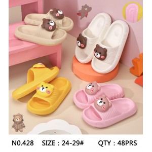 Шльопанці дитячі 