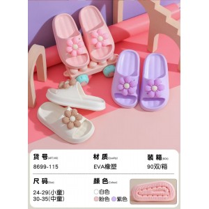 Шльопанці дитячі 