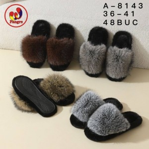 Тапочки домашні 