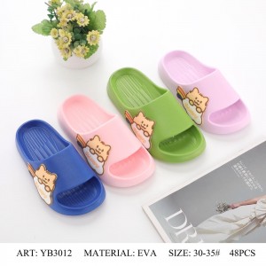 Шльопанці дитячі 