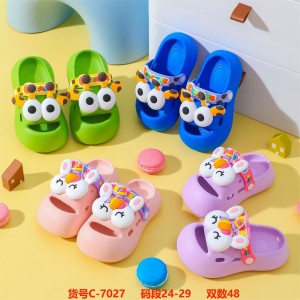 Шльопанці дитячі 