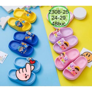 Шльопанці дитячі 