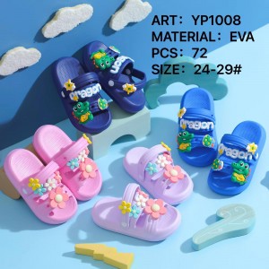 Шльопанці дитячі 