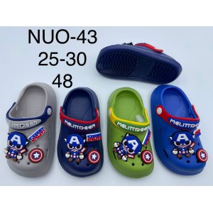 Шльопанці дитячі 